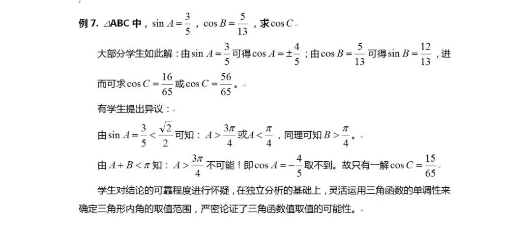 https://mmbiz.qpic.cn/mmbiz_jpg/gAkqn4cf6Bl1E6XsIKcZTNXugwwF31icHhPqp7bXGItTTnVNGyrl9fPODj0WowkhCstAZg7uHAqIhAugOoaTjUw/640?wx_fmt=jpeg